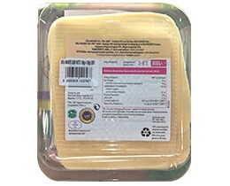 ARLA | Τυρί Havarti Light Φέτες 150g+150g Δώρο