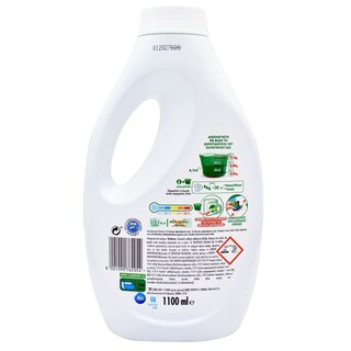 ARIEL | LIQUID  20SC