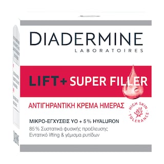 DIADERMINE | FACE CARE DAY CREAM 50 ML