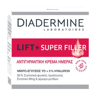 DIADERMINE | Κρέμα Προσώπου Αντιγηραντική Ημέρας 50ml