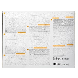 365 | Παγωτό Βανίλια Ποικιλία 8x36g