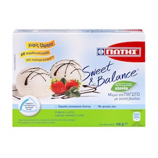 SWEET & BALANCE | Μείγμα Παγωτού Βανίλια 166g