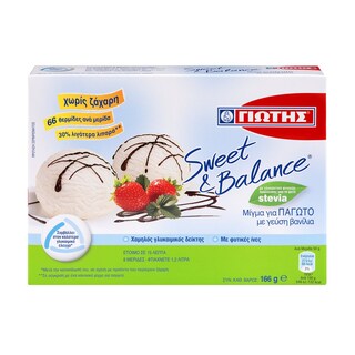 SWEET & BALANCE | Μείγμα Παγωτού Βανίλια 166g