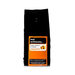 - | Καφές Φίλτρου Άρωμα Καραμέλα 250g