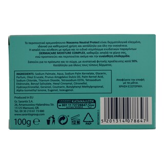 NOXZEMA | ΣΑΠΟΥΝΙ NEUTRAL 100 GR