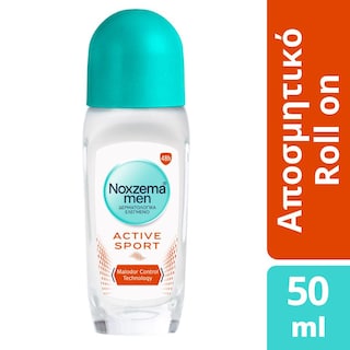 NOXZEMA | Deodorant Roll On Active Sport 50ml