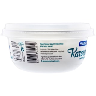 ΜΕΒΓΑΛ | Γιαούρτι Κατσικίσιο Παραδοσιακό 220g