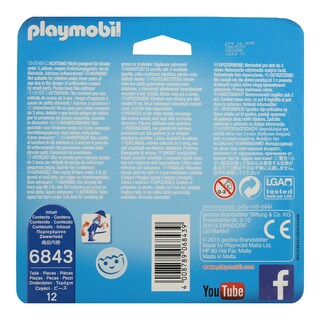 PLAYMOBIL | ΠΑΙΧΝΙΔΙΑ DUO PACK ΠΡΙΓΚΙΠ.& ΥΠΗΡΕΤΡ.