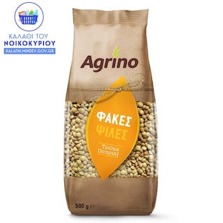Φακές Ψιλές Εισαγωγής 500 gr