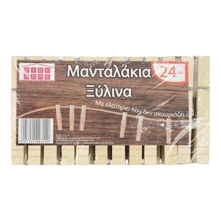 TIDY | Μανταλάκια Ξύλινα 24 Τεμάχια
