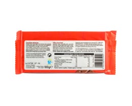 ΑΒ | Σοκολάτα Γάλακτος 100g