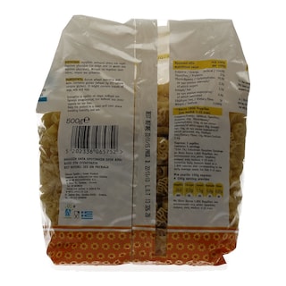 ΑΒ KIDS | ΠΑΣΤΕΣ ΖΥΜΑΡΙΚΩΝ PASTA KIDS ΖΩΑΚΙΑ 500 GR