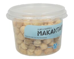 ΑΒ | ΞΗΡΟΙ ΚΑΡΠΟΙ MACADAMIA ΨΗΜΕΝΑ ΑΛΑΤΙΣΜΕΝΑ 250 GR