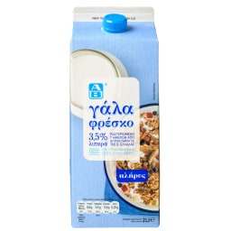 ΑΒ | Φρέσκο Γάλα 3.5% Λιπαρά 2 lt