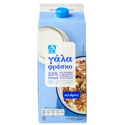 ΑΒ | Φρέσκο Γάλα 3.5% Λιπαρά 2 lt