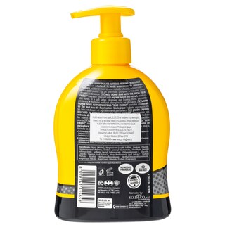 BATMAN | ΚΡΕΜΟΣΑΠΟΥΝΟ  250ML