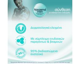 NOXZEMA | Αφρόλουτρο Men Cool Move 750ml