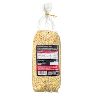 ΑΒ ΚΟΝΤΑ ΣΤΗΝ ΕΛΛΗΝΙΚΗ ΓΗ | Trachanas Lamias Sour 500g