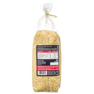 ΑΒ ΚΟΝΤΑ ΣΤΗΝ ΕΛΛΗΝΙΚΗ ΓΗ | Τραχανάς Λαμίας Ξινός 500 gr