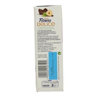 NESTLE | FITNESS | ΜΠΑΡΕΣ ΔΗΜΗΤΡΙΑΚΩΝ ΦΟΥΝΤΟΥΚΙ 6 Χ 23,5 GR