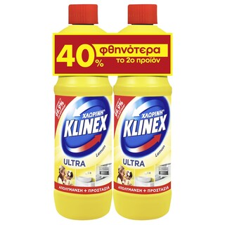 KLINEX | Χλωρίνη Ultra Λεμόνι 2x750ml 40% στο 2ο
