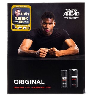 STR8 | XMAS ΣΕΤ ΔΩΡΟΥ ΑΠΟΣΜΗΤΙΚΟ ΚΑΙ ΑΦΡΟΛΟΥΤΡΟ 1 ΤΕΜ