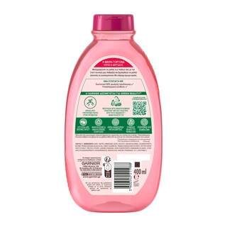 BOTANIC THERAPY | Σαμπουάν & Conditioner Kids 2σε1 Κεράσι & Αμύγδαλο 400ml