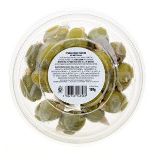 EXCELLENT TAPAS | Ελιές Πράσινες Γεμιστές με Αμύγδαλο 150g