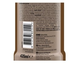 CIF | Καθαριστικό Spray Perfect Finish Ξύλινων Επιφανειών 435ml