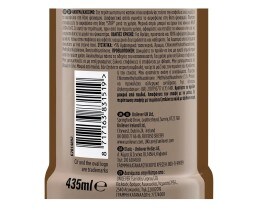 CIF | Καθαριστικό Spray Perfect Finish Ξύλινων Επιφανειών 435ml