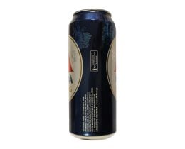 ΑΛΦΑ | Μπύρα Strong Lager Κουτί 4x500ml