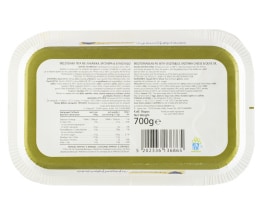 ΑΒ ΕΠΙΛΟΓΗ | Μεσογειακή Πίτα με Λαχανικά και Μυζήθρα 700g