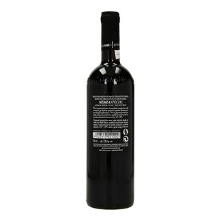 ΑΟΣ ΝΕΜΕΑΣ | Οίνος Ερυθρός Νεμέα Special 750ml