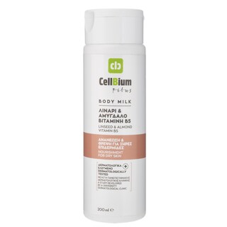 CELLBIUM | Γαλάκτωμα Σώματος Λινάρι & Αμύγδαλο 200ml