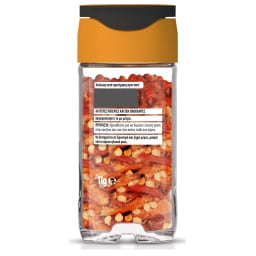 MC CORMICK | Καυτερές Πιπεριές Καγιέν Ολόκληρες 11g