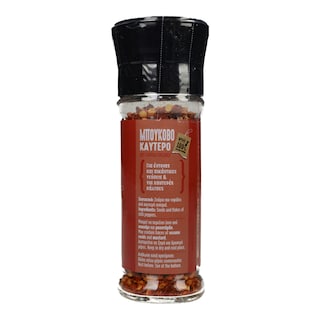 ΑΝΑΤΟΛΗ | ΑΝΑΤΟΛΗ HOT PAPRICA CRUSHED 20G