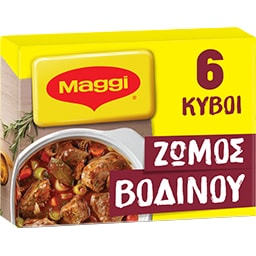 MAGGI | Κύβοι Ζωμού Βοδινό 3 Lt 6 Τεμάχια 66 gr