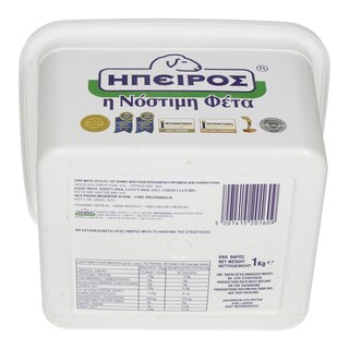 ΗΠΕΙΡΟΣ | . ΣΥΣΚΕΥΑΣΜΕΝΗ ΣΕ ΑΛΜΗ 1 KGR