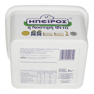 ΗΠΕΙΡΟΣ | ΦΕΤΑ ΠΟΠ ΣΥΣΚΕΥΑΣΜΕΝΗ ΣΕ ΑΛΜΗ 1 KGR