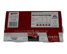 ΟΛΥΜΠΟΣ | ΓΙΑΟΥΡΤΙ ΣΤΡΑΓΓΙΣΤΟ ΡΟΔΙ ΣΜΕΟΥΡΟ 2 X 170 GR