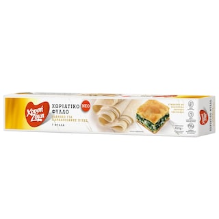 ΧΡΥΣΗ ΖΥΜΗ | Φύλλο Χωριάτικο 650g