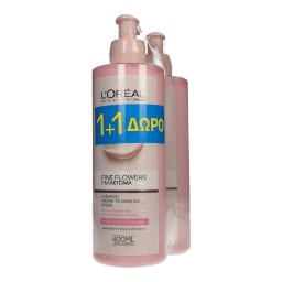 L'OREAL | Γαλάκτωμα Καθαρισμού Προσώπου Fine Flowers 400ml 1+1 Δώρο