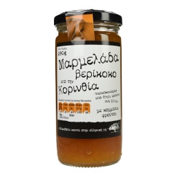 ΑΒ ΚΟΝΤΑ ΣΤΗΝ ΕΛΛΗΝΙΚΗ ΓΗ | Μαρμελάδα Βερίκοκο 280g