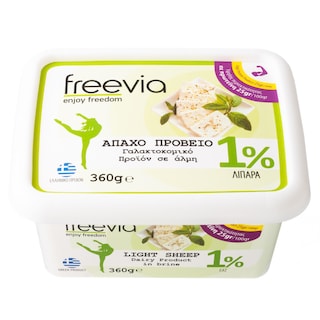 FREEVIA | Τυρί Πρόβειο Άπαχο Freevia 1% 360g