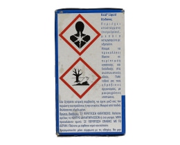 RAID | ΕΝΤΟΜΟΑΠΩΘΗΤΙΚΟ ΧΩΡΟΥ REFILL 21 ML