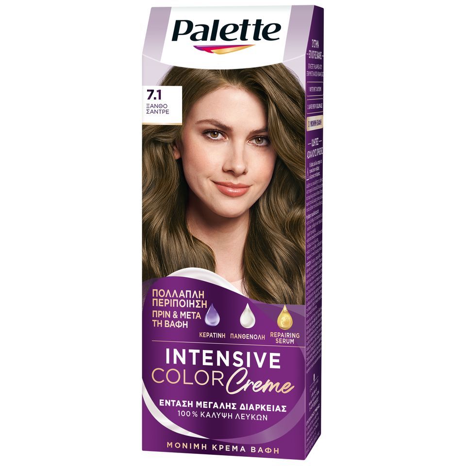 PALETTE Βαφή Μαλλιών Intensive Color 7.1 Ξανθό Σαντρέ 1 Τεμάχιο