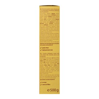 KOLLN | Μούσλι Τραγανά Σοκολάτα Μπισκότο 500g