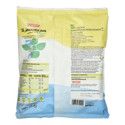 ΥΦΑΝΤΗΣ | Αρακάς Κατεψυγμένος 800g+200g Δώρο