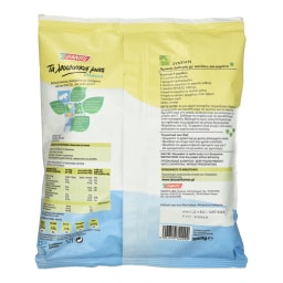 ΥΦΑΝΤΗΣ | Αρακάς Κατεψυγμένος 800g+200g Δώρο