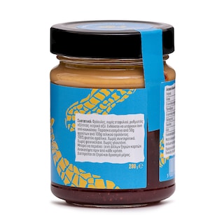 EVLOGIA | Φυστικοβούτυρο με Μαρμελάδα Φράουλα 280g